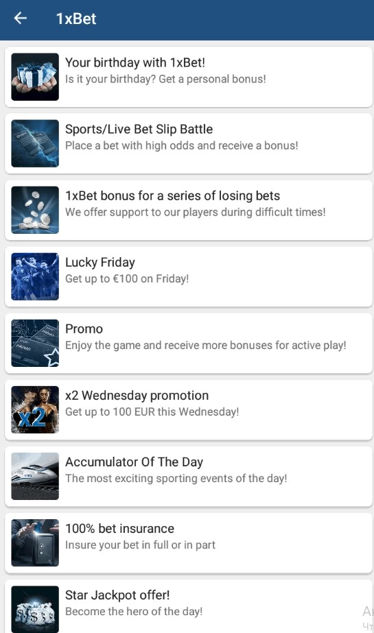 1xbet bonuses